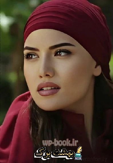 دانلود رمان ساره رایگان