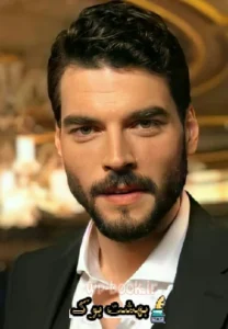 دانلود رمان شکارچی تاریک من از rose به صورت رایگان