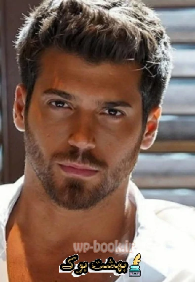 دانلود رمان بوسه با طعم زیتون از الهام سادات بدون سانسور