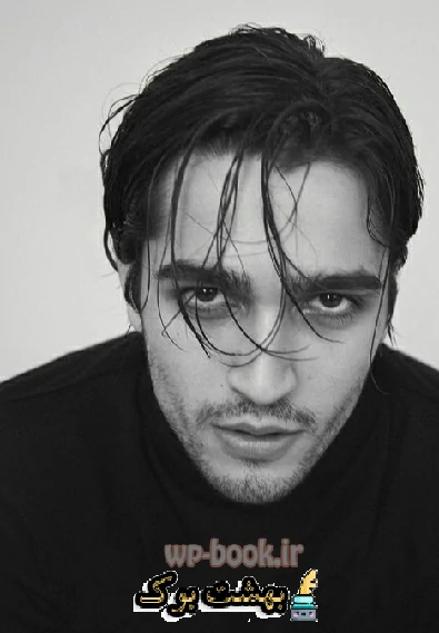 دانلود رمان ملکه ی چهار قصر با لینک مستقیم