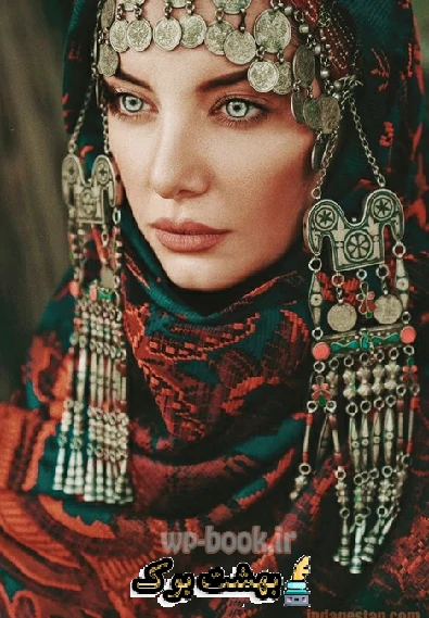 دانلود رمان پرسه در خیال تو رایگان