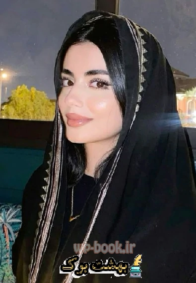 دانلود رمان سیاه سرکش 1 (دو جلد) اثر یاسمن فرحزاد به صورت رایگان