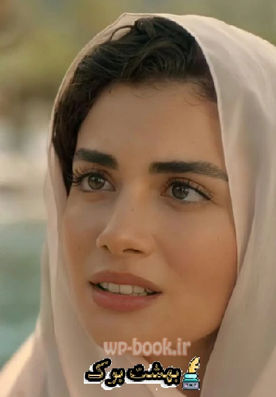 دانلود رمان وقتی تاریکی هنوز پابرجا بود pdf