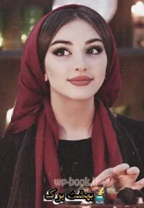 دانلود رمان عطر تنت اثر ملودی نگارش قوی