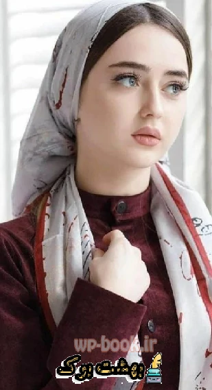 دانلود رمان جزر و مد pdf