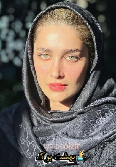 دانلود رمان قند مکرر