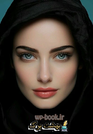 دانلود رمان نیلای اثر پریناز عباسی نگارش قوی