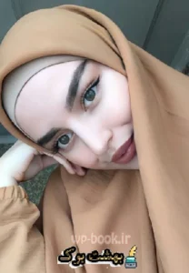 دانلود رمان همدوس اثر سرو روحی  بدون سانسور