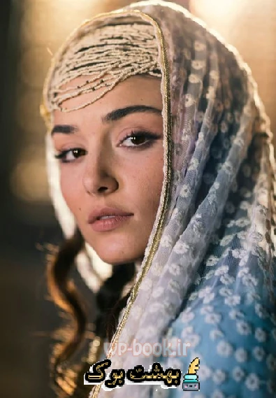 دانلود رمان جاذبه عشق اثر پریسا ق