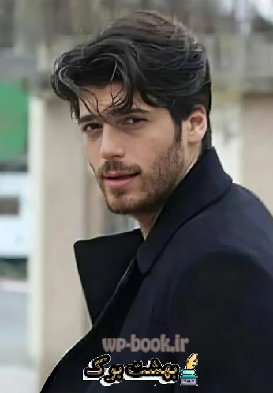 دانلود رمان از پیله تا سکوت (پروانه) اثر سارا رایگان pdf