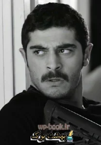 دانلود رمان در دَم از  سرو روحی نگارش قوی