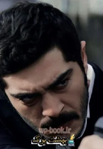 دانلود رمان سوپراستار با لینک مستقیم