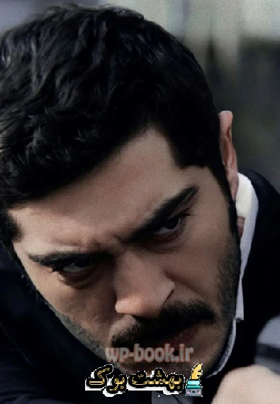 دانلود رمان سوپراستار با لینک مستقیم